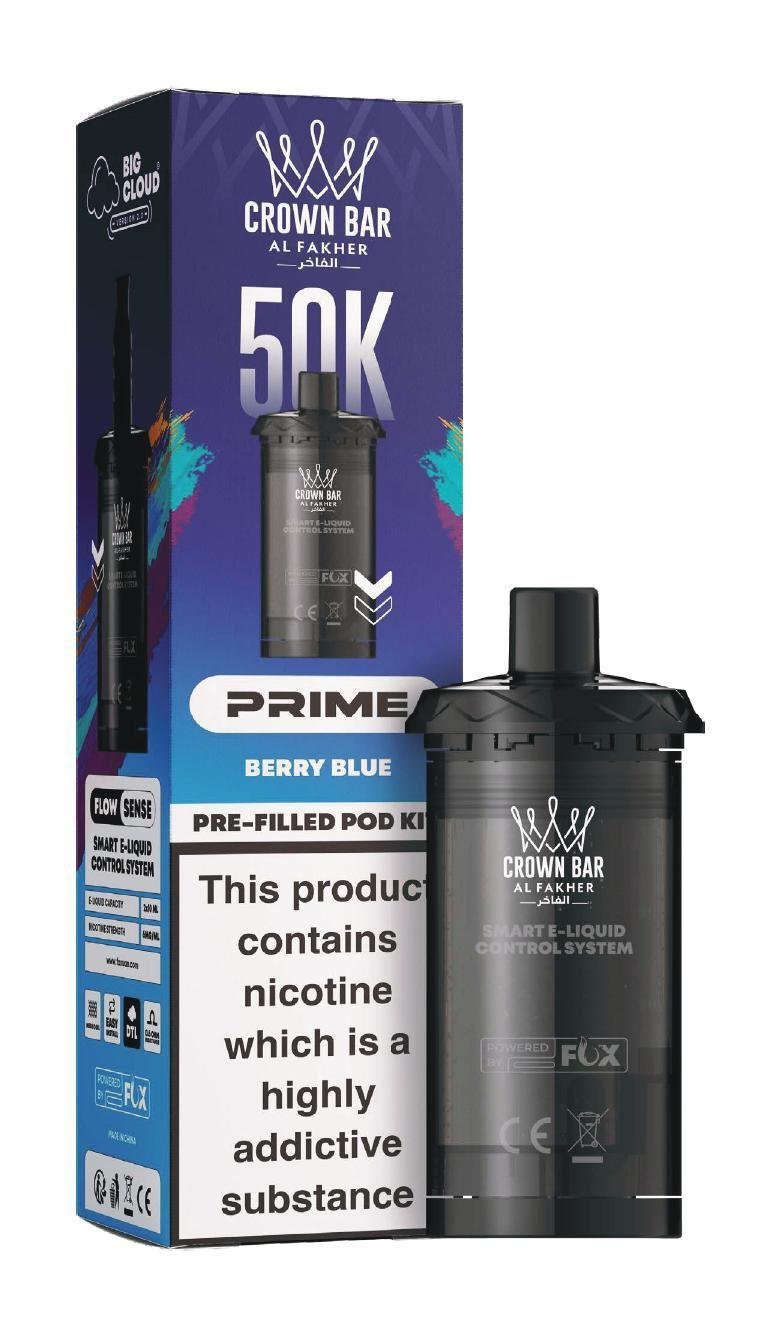 Al Fakher 50K Hypermax Prime